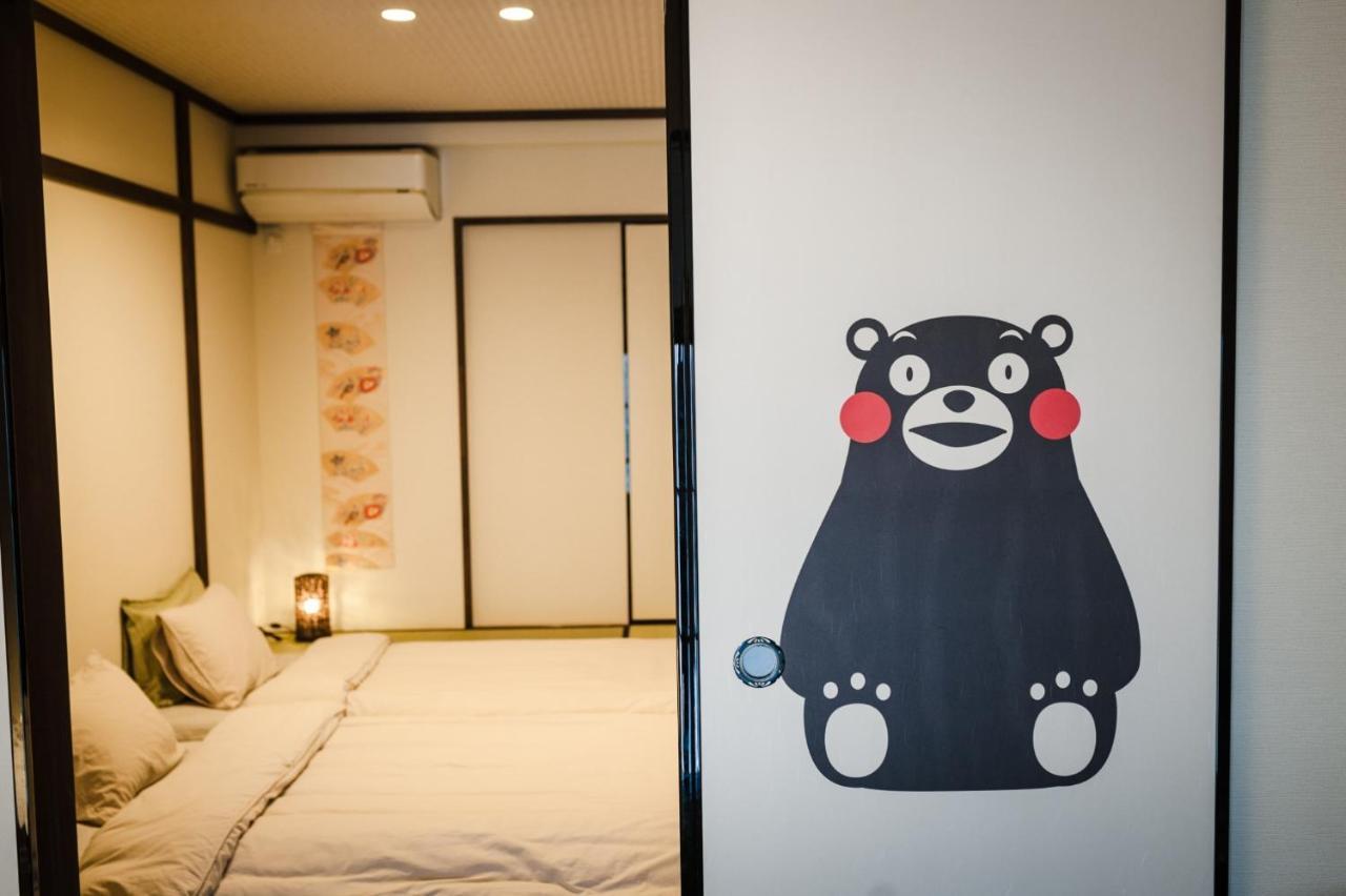 Fukuya Juraku - Vacation Stay 94224 Kyoto Eksteriør bilde